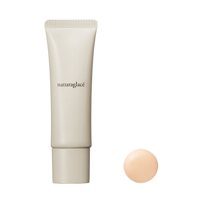 Moisturizing BB Cream - 02 Nude Beige