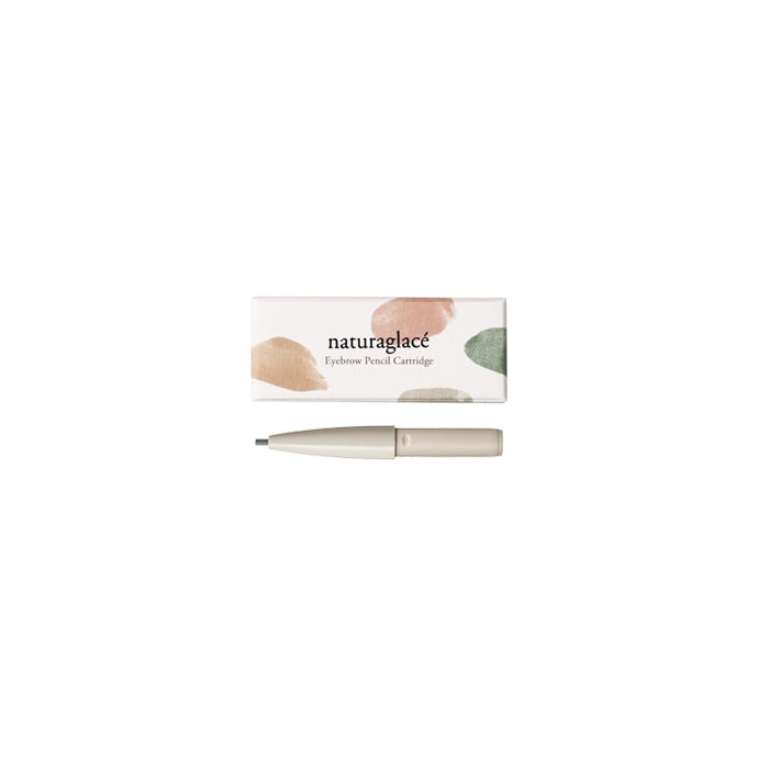 Eyebrow Pencil Refill - 01 Olive Grey