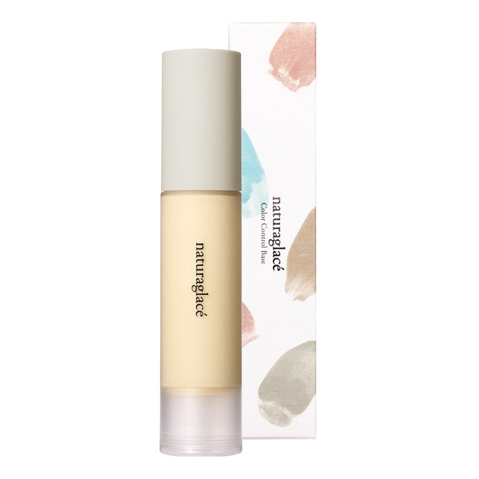 Color Control Primer Yellow